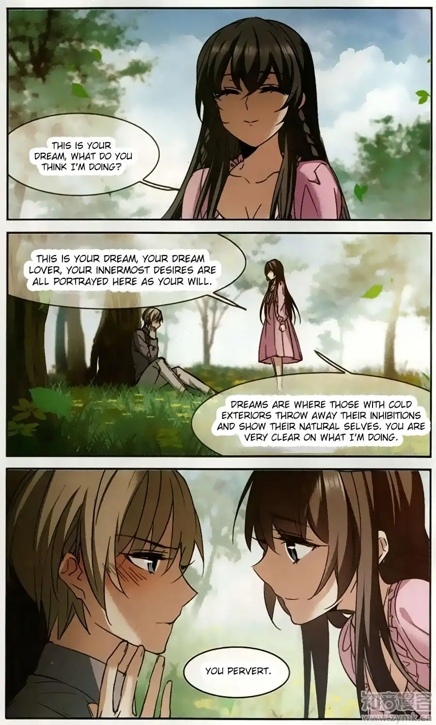 Vampire Sphere Chapter 100 36